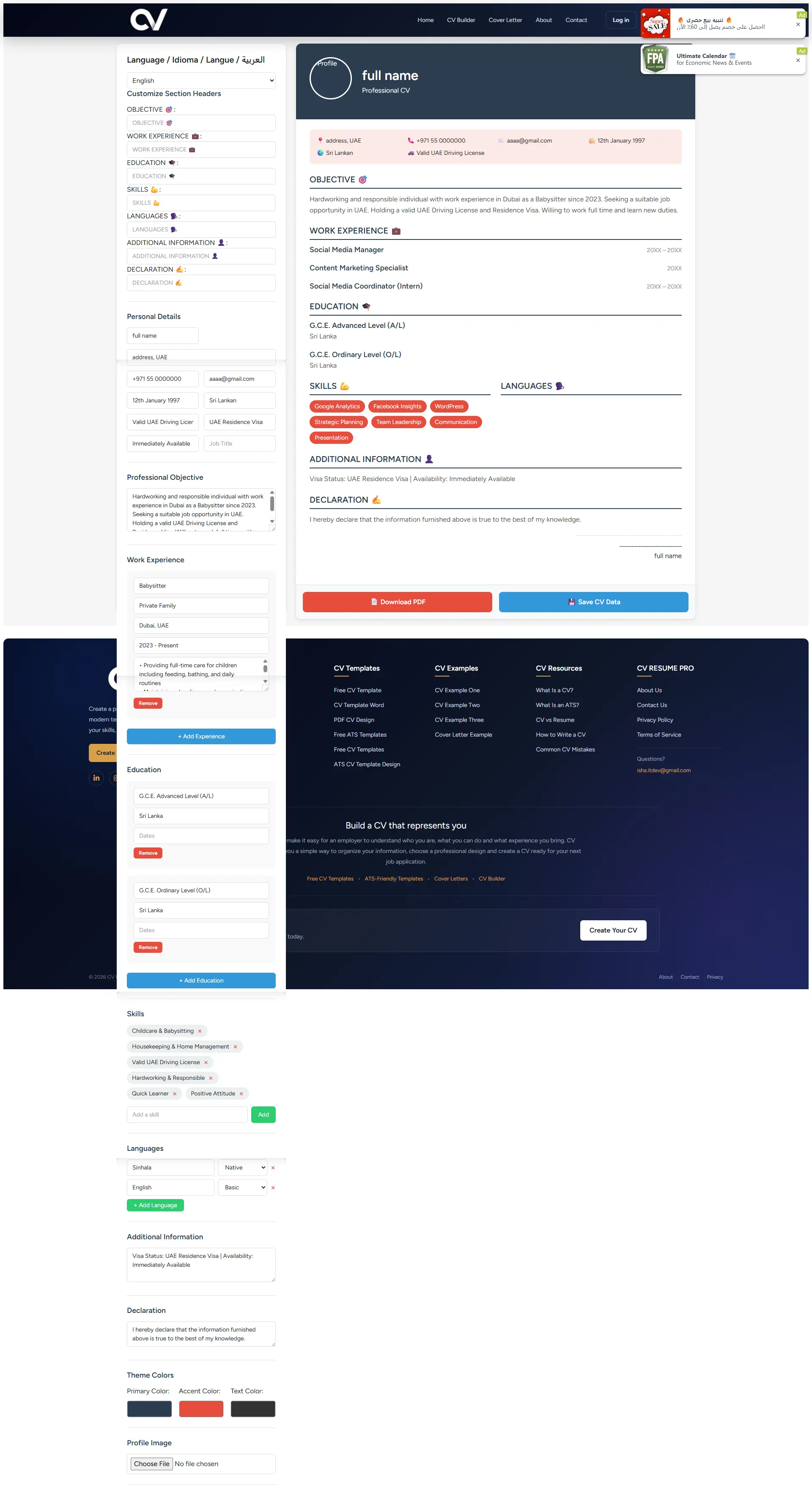 Editable CV template in Microsoft Word format